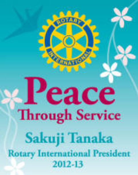 Lema de RI 2012-2013: La paz a través del servicio